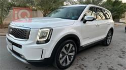 Kia Telluride